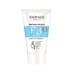 کرم پودر بی بی کرم فارماسی bb