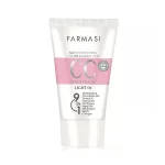 کرم پودر سی سی کرم فارماسی cc