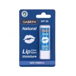 بالم لب گابرینی