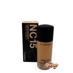 کرم پودر مک