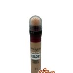 کانسیلر میبلین