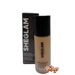 کرم پودر شیگلم مشکی