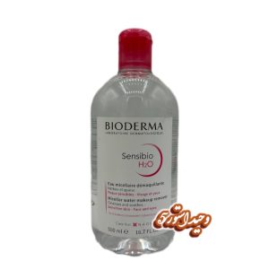میسلار واتر بیودرما|sensibio  h2o