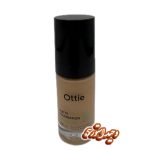 کرم پودر اوتی