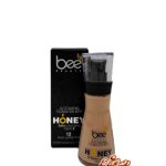 کرم پودر بی