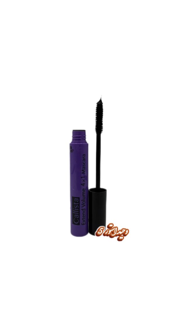ریمل بلند کننده کالیستا Extend volume 4-in-1 - تصویر 2