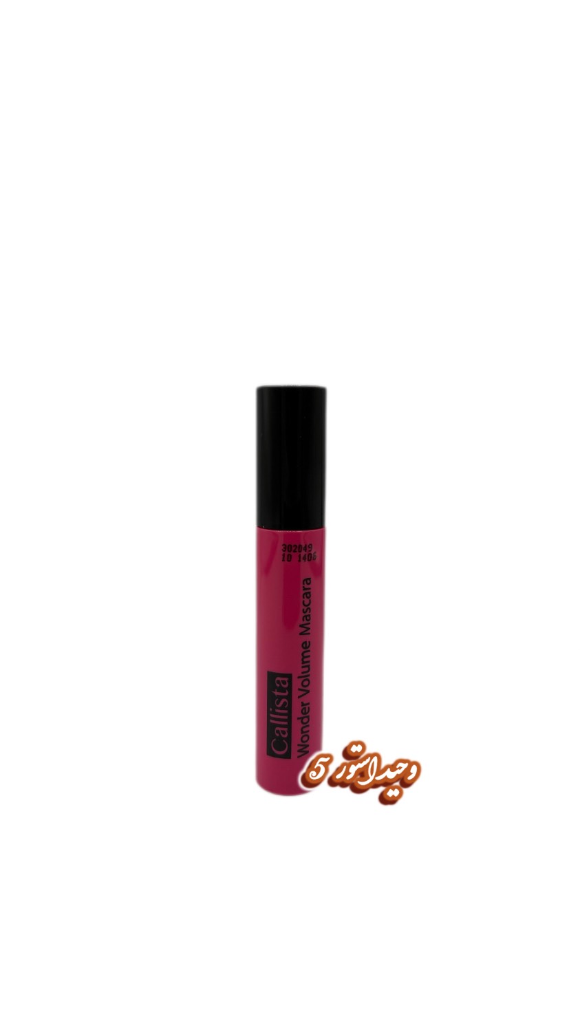 5f7875d0-7b8f-4228-8474-1312c0425718 ریمل کالیستا wonder volume mascara - تصویر 1