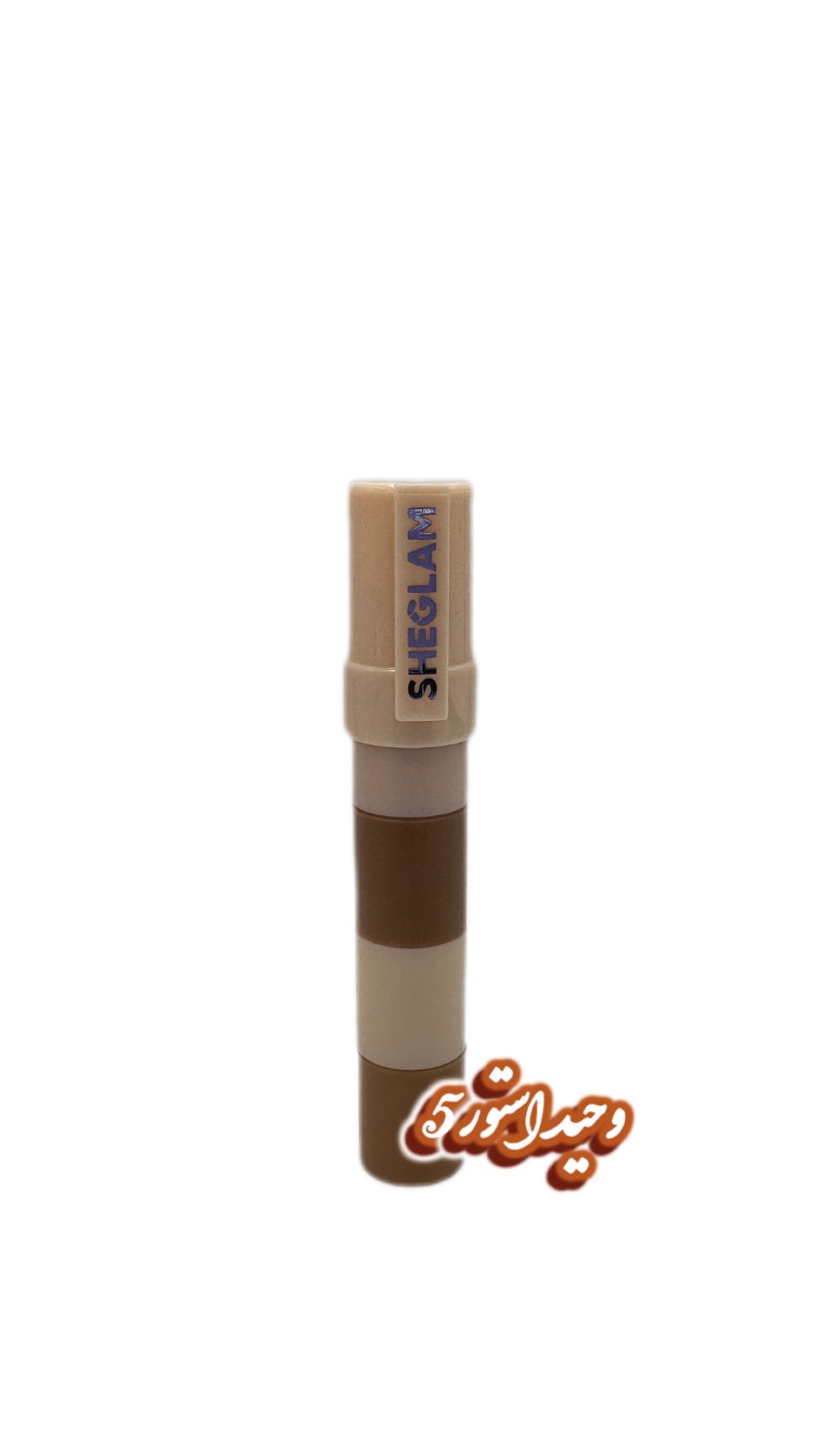 8C4B9CB2-EB09-47AA-A42C-401F384F1175 کانتور طبقه ای شیگلم - تصویر 1