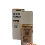 کرم پودر کنسی + پرایمر