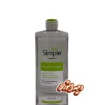 میسلار واتر سیمپل