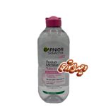 میسلار واتر گارنیرacqua micellare tutto in1