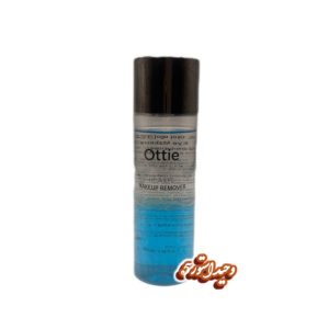 پاک کننده آرایش چشم و لب اوتی