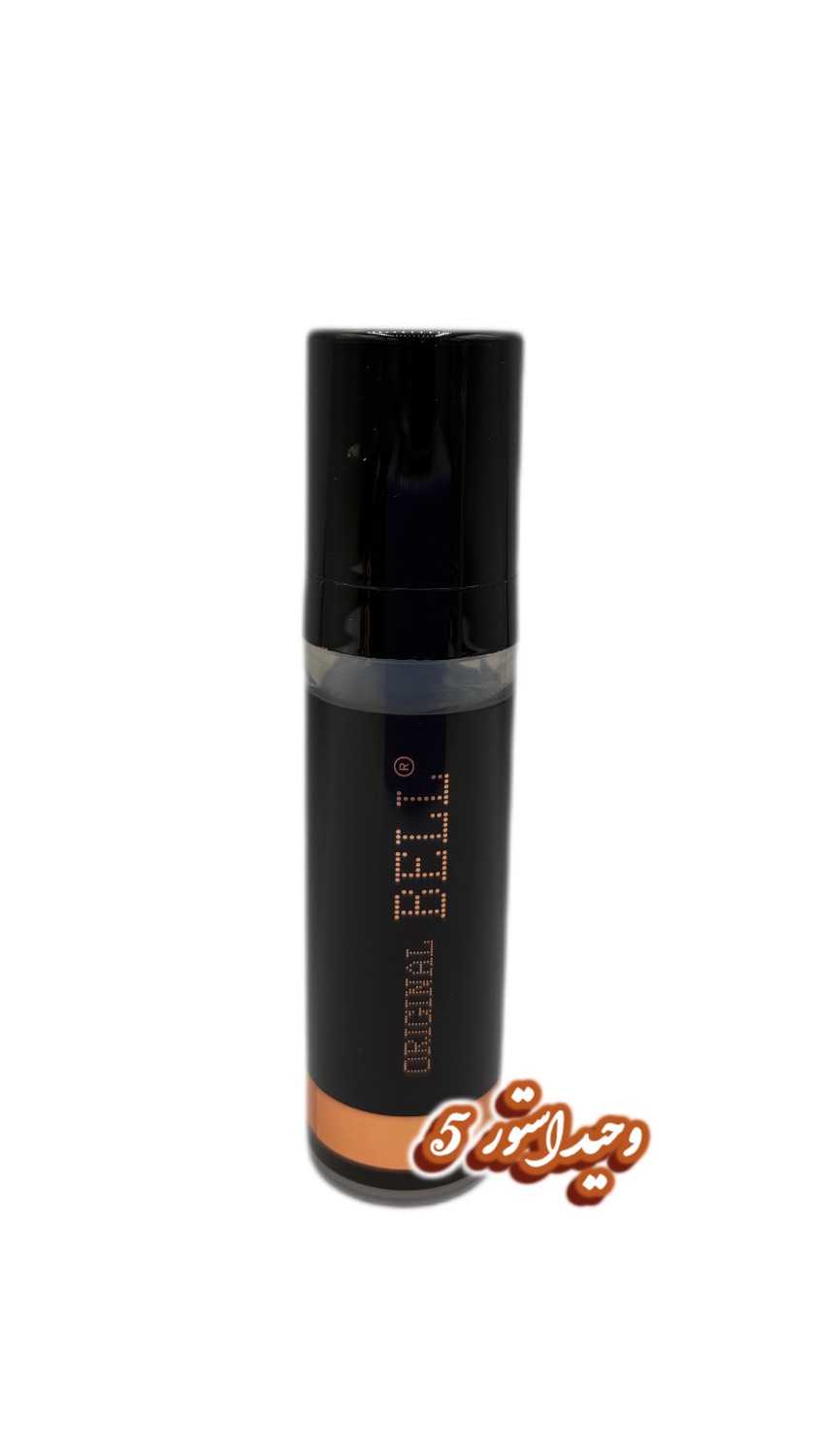 9f352e0a-5df1-4594-8156-a2bb6a512dac پرایمر بل - تصویر 1