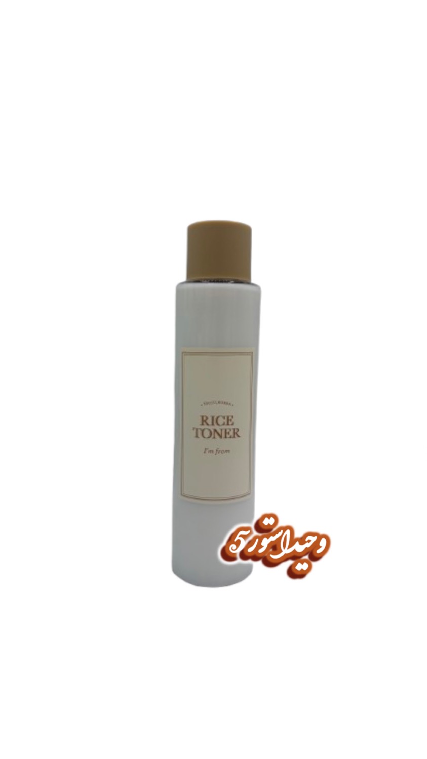 D3B63779-3AE4-4CB2-9803-E60C011D412A رایس تونر ایم فرام|rice toner im from - تصویر 1