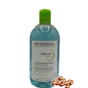 میسلار بایودرما| bioderma sebium H2o